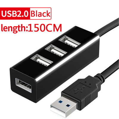 USB 2.0 jaotur USB jaotur 2.0 mitme USB jaoturi jaotur Kasutage toiteadapterit 4 pordiga mitme laiendiga mini USB 2.0 jaotur