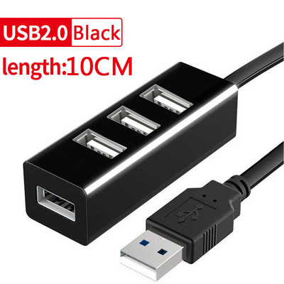 USB 2.0 jaotur USB jaotur 2.0 mitme USB jaoturi jaotur Kasutage toiteadapterit 4 pordiga mitme laiendiga mini USB 2.0 jaotur
