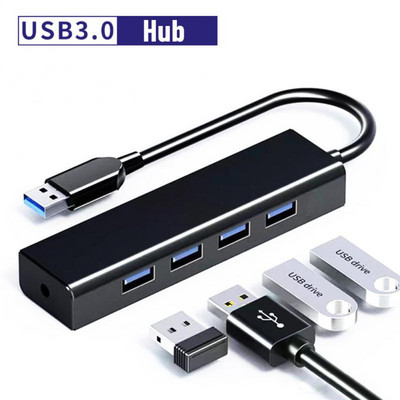 RYRA 4In1 USB HUB USB 2.0 3.0 Мулти-сплитер адаптер OTG за PC Компютърни аксесоари Преносим хъб