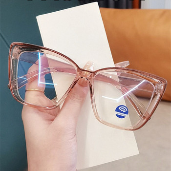 Модни прозрачни оптични очила с желеобразна рамка Дамски очила против синя светлина Защита на очите Компютърни очила Плоско огледало