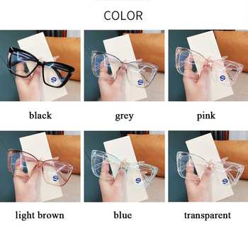 Модни прозрачни оптични очила с желеобразна рамка Дамски очила против синя светлина Защита на очите Компютърни очила Плоско огледало