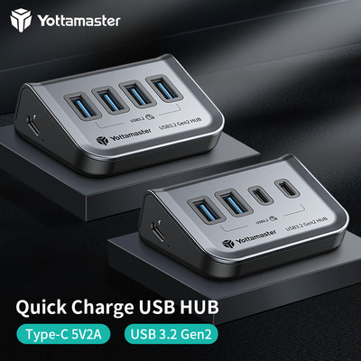 Yottamaster USB C HUB de tip C la 10 Gbps USB 3.1 Adaptor Stație de andocare multifuncțională pentru MacBook Air M1 M2 USB Splitter