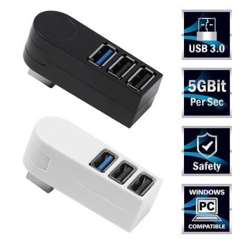 Универсален мини въртящ се 3-портов USB 3.0 хъб, високоскоростен пренос на данни, сплитер, кутия, адаптер, USB разширител за компютър, лаптоп MacBook Pro