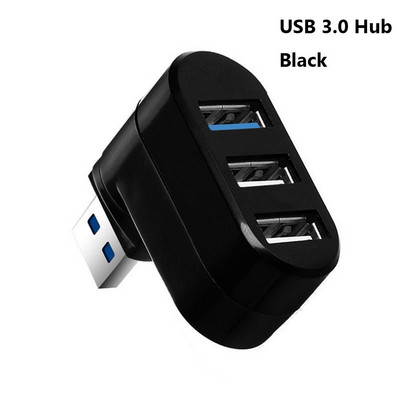 Universalus mini pasukamas 3 prievadų USB 3.0 šakotuvas didelės spartos duomenų perdavimo skirstytuvo dėžutės adapteris USB plėstuvas, skirtas asmeniniam nešiojamajam kompiuteriui MacBook Pro