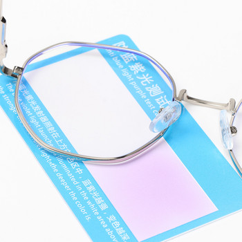 Fashion Eye wear Retro Octagon Anti-Blue Light Γυαλιά Γυαλιά Myopia Optical Mirror Vision Care