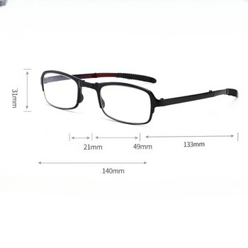 Магнитен държач за очила за четене Рецепта за четене за мъже с прозрачна рамка за компютърни очила против синя светлина за жени TR90