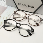 2021 New Fashion Office Anti Blue Light Leopard Print Brilles Dators Sieviešu Blue Blocking Gaming Vīriešu Brilles Apaļš rāmis -1.