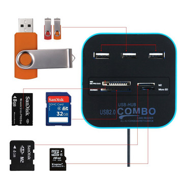 OULLX USB 2.0 Hub Combo Splitter 3 θυρών Βάση σύνδεσης All in One SD TF M2 MS/Pro Duo Card Reader Adapter για φορητό υπολογιστή