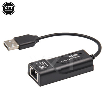 1 τεμ. Προσαρμογέας Ethernet USB RJ45 Κάρτα δικτύου Προσαρμογέας δικτύου LAN USB Προσαρμογέας δικτύου Lan RJ45 Κάρτα σε κάρτα δικτύου RJ45 Προσαρμογέας LAN