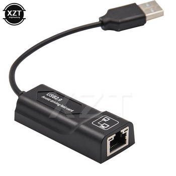 1 τεμ. Προσαρμογέας Ethernet USB RJ45 Κάρτα δικτύου Προσαρμογέας δικτύου LAN USB Προσαρμογέας δικτύου Lan RJ45 Κάρτα σε κάρτα δικτύου RJ45 Προσαρμογέας LAN