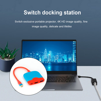 3 σε 1 Switch Docking Station Type-C σε HDMI-συμβατό PD Charging Docking USB3.0 for Nintendo Switch