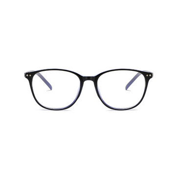Anti Blue Light Γυαλιά μυωπίας Γυαλιά Μυωπίας Μυωπίας Γυαλιά Anti Blue Light που μπλοκάρουν Γυαλιά για Φοιτητές Παιχνίδι Ανάγνωση