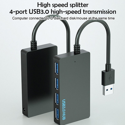 USB хъб 3.0 Multi USB сплитер 4 USB порта 3.0 2.0 за Lenovo Macbook Pro PC хъб USB 3 0 Expander USB захранващ адаптер