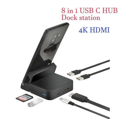 8-ühes USB C jaoturi dokkimisjaam Telefoni laadimisalus 4K HDMI Type C to HDMI dokk MACBOOK PRO nutitelefoni jaoks Samsung Ipad Huawei