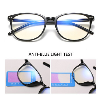 1PC Очила за блокиране на синя светлина за мъже, жени, модни офис очила за четене/компютър, маниакови очила, облекчаващи напрежението на очите, очила