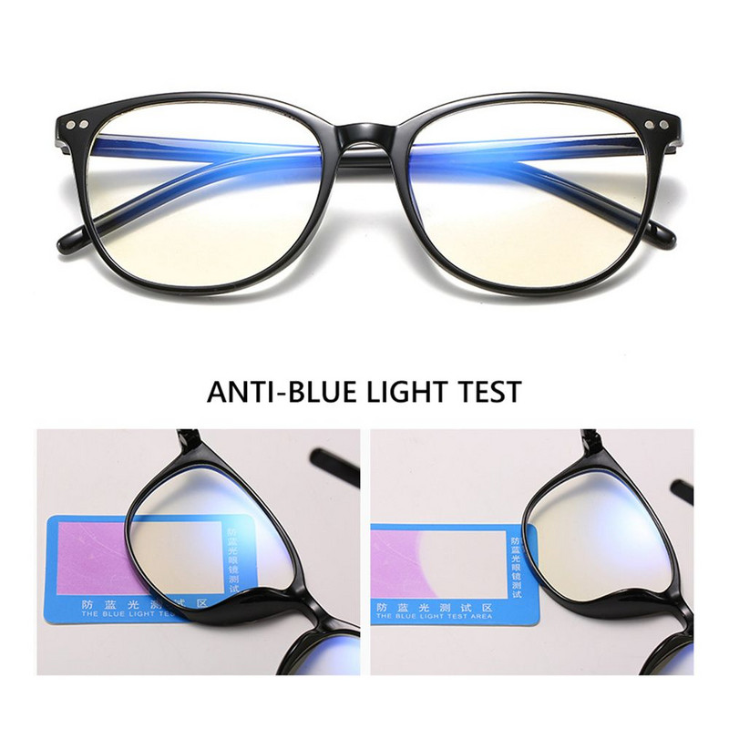 1 gab. Zilās gaismas bloķējošas brilles vīriešiem Sieviešu modes biroja brilles lasīšanai/datorbrilles Nerd brilles, kas atvieglo acu nogurumu.