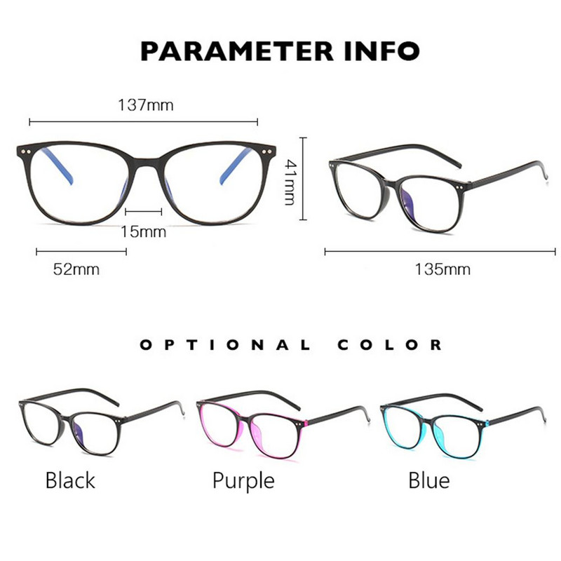 1 gab. Zilās gaismas bloķējošas brilles vīriešiem Sieviešu modes biroja brilles lasīšanai/datorbrilles Nerd brilles, kas atvieglo acu nogurumu.