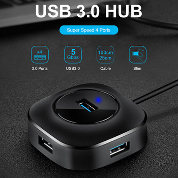 Multi USB HUB 3.0,4 Ports All In One Hub 2.0 3.0 Adapter Expander για σκληρούς δίσκους USB Flash Drive Πληκτρολόγιο επέκτασης προσαρμογέα ποντικιού