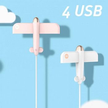 Aircraft Shape USB 2.0 разширител 4-портов сплитер за хъб за данни за компютър компютър лаптоп