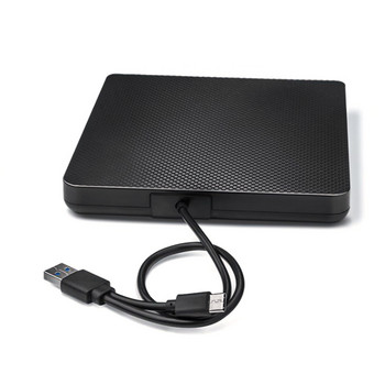 Кутия за DVD CD-ROM плейър USB3.0 Type-C Кутия за външно оптично устройство Кожено зърнесто оптично устройство Механизмът не е включен