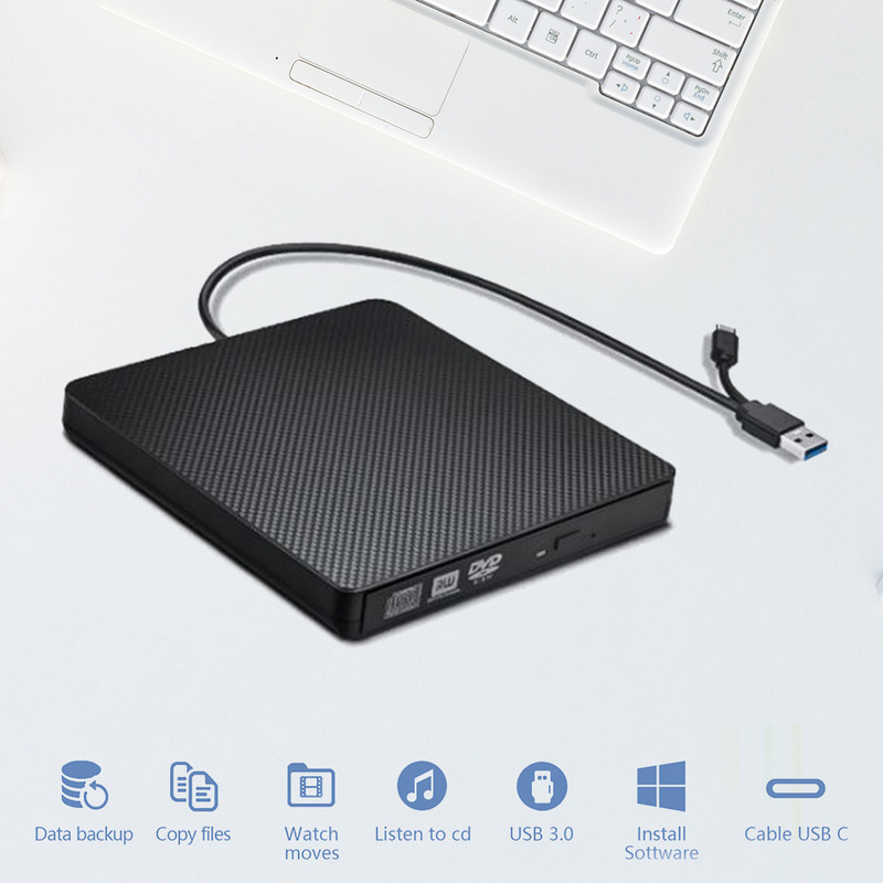 Кутия за DVD CD-ROM плейър USB3.0 Type-C Кутия за външно оптично устройство Кожено зърнесто оптично устройство Механизмът не е включен