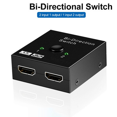 Su HDMI suderinamas skirstytuvas 4K jungiklis KVM dvikryptis 1x2/2x1 su HDMI suderinamas jungiklis 2 in 1 išvestis, skirtas PS4/3 TV dėžutės perjungiklio adapteriui