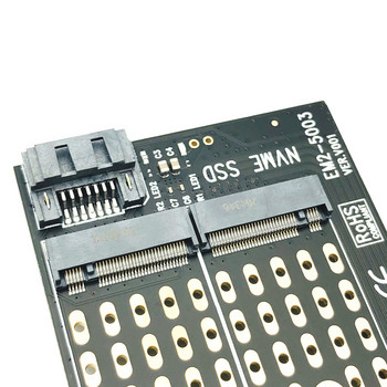 Προσαρμογέας PCI Express PCIE σε M2 NVME SATA M.2 SSD PCIE Προσαρμογέας NVME/SATA M2 PCI E Προσαρμογέας SSD M2 σε κάρτα SATA PCI-E Κλειδί M + Κλειδί