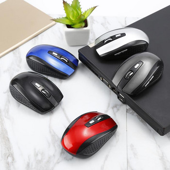 Mini Wireless Optical Mouse Ultra Thin Gaming Mouse Φορητό ποντίκι Gamer για υπολογιστή Φορητός επιτραπέζιος υπολογιστής για αξεσουάρ Gamer