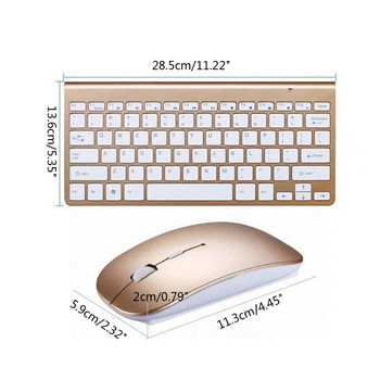 Гореща тънка преносима мини безжична Bluetooth-съвместима клавиатура 24 Ghz клавиатура и мишка за таблет