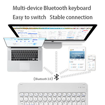 10-инчова Bluetooth клавиатура за IPad, мобилен телефон, компютър, таблет, интелигентна контролна клавиатура, магнитно зареждане, безжична клавиатура