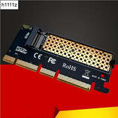 PICE į M2 adapteris NVMe SSD NGFF PCIE M2 Riser Card Adapter 64Gb PCI Express 4.0 X4 X8 X16 Palaiko 2230 2242 2260 2280 m.2 NVME