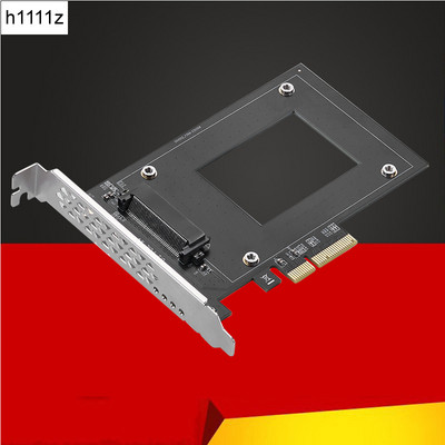 Adaptor U.2 la PCIe4.0 de mare viteză PCI Express X4/X8/X16 la U.2 SFF-8639 Răsăritor pentru card de expansiune 7000Mbps pentru SSD Intel 2.5" NVMe U2