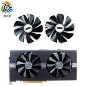 CF1015H12D aušintuvo ventiliatorius, skirtas Sapphire Radeon RX 470 480 580 570 NITRO Mining Edition RX580 RX480 žaidimų vaizdo plokštės aušinimo ventiliatorius