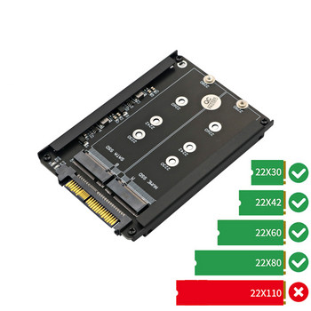 2 ΣΕ 1 Μεταλλική θήκη B Key B+M Key M.2 for SATA NVME SSD to SFF-8639 U.2 Adapter Card with Enclosure Socket M.2 Adapter