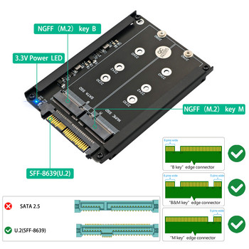 2 В 1 Метален корпус B Key B+M Key M.2 за SATA NVME SSD към SFF-8639 U.2 адаптерна карта с гнездо за кутия M.2 адаптер