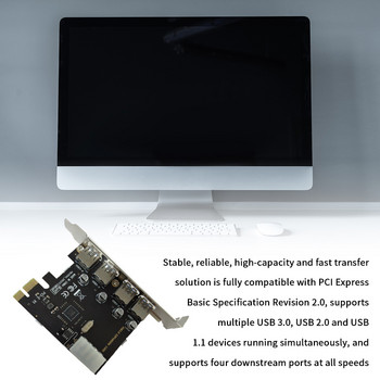 Κάρτα επέκτασης PCI-E σε USB USB 3 0 PCI-E Extender Board 4 θυρών Πλακέτα προσαρμογέα Αξεσουάρ υπολογιστή
