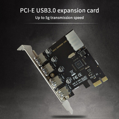 PCI-E към USB разширителна карта USB 3 0 PCI-E разширителна платка 4 порта Адаптерна платка Компютърен аксесоар