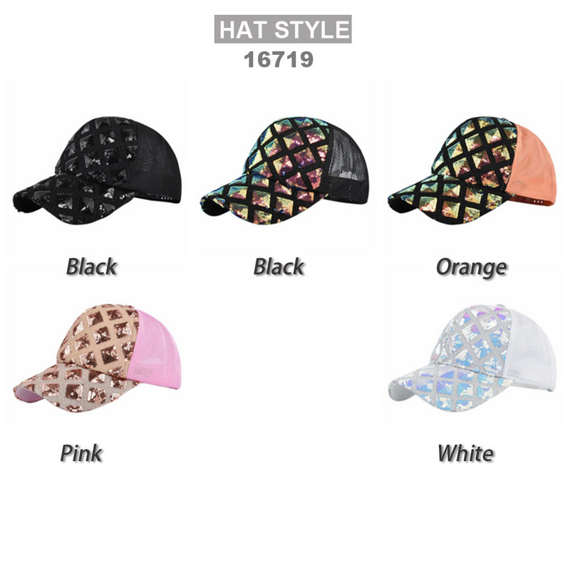 Vasaros blizgučių tinklelio beisbolo kepuraitė vyrams Moterų didmeninė prekyba blizgučiais lauko gorro sportinės kepuraitės Hiphopo kepurės Gatvės drabužiai