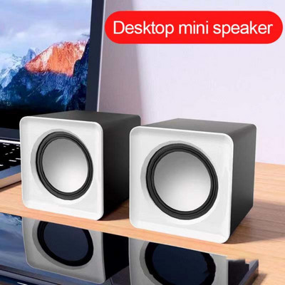 USB laidinis mini kompiuterio garsiakalbis Patogus laidinis garsiakalbis stereo mobiliojo telefono žemųjų dažnių garsiakalbis erdvinio garso grotuvai nešiojamam nešiojamajam kompiuteriui