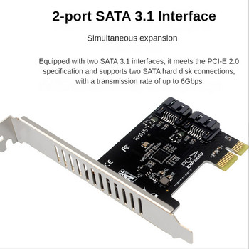 SATA PCI E адаптер 2 порта SATA 3.1 към PCIe X1 Разширителен адаптер за карта Riser 6Gbps JMB582 SATA3.1 PCIe PCI-e 1x допълнителни карти