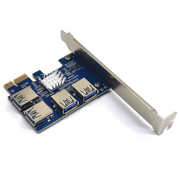 Κάρτα PCI-E 1 έως 4 PCI Express 16X Slot Riser Card PCI-E 1X σε εξωτερικό προσαρμογέα 4 PCI-e κάρτα πολλαπλασιαστή PCIe για εξόρυξη BTC Miner