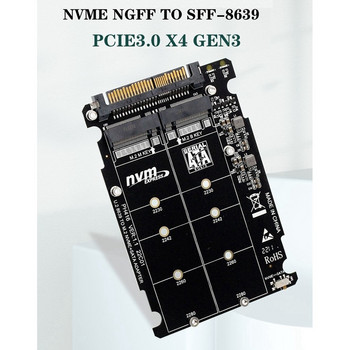 Μετατροπέας M.2 SSD σε U.2 2In1 M.2 Nvme και SATA-Bus NGFF SSD σε PCI-E U.2 SFF-8639 Μετατροπέας Pcie M2