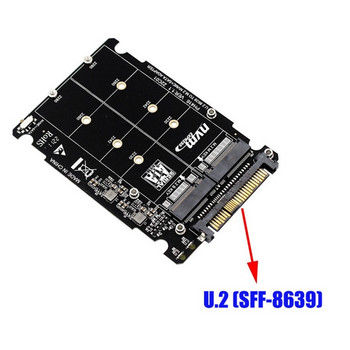 M.2 SSD към U.2 адаптер 2In1 M.2 Nvme и SATA-Bus NGFF SSD към PCI-E U.2 SFF-8639 адаптер Pcie M2 конвертор