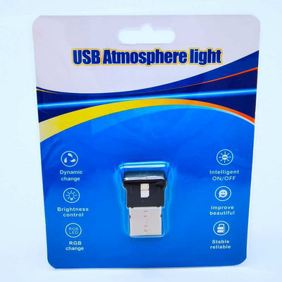 Mini USB aplinkos apšvietimas LED RGB aplinkos apšvietimas, 8 spalvų kintamumas, skirtas automobilio nešiojamojo kompiuterio klaviatūrai, atmosferai, išmaniajai nakčiai