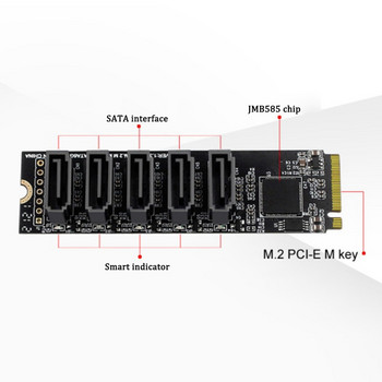 AU42 -M.2 NGFF PCIE B-Key Sata към SATA 3.0 5-портова карта за разширение 6Gbps Адаптерна карта JMB585 Чипсет M.2 NVME към SATA3.0