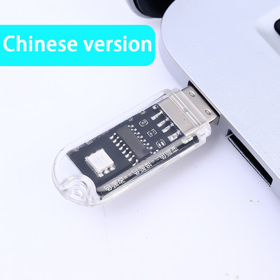 Lumină de noapte amuzantă cu control vocal inteligent Lumină de noapte USB colorată Nu este necesară conexiune la internet Control vocal Mini lampă de noapte USB