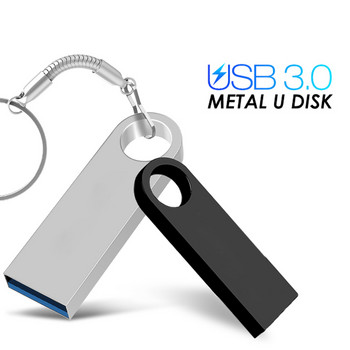 3.0 USB флаш устройство 128GB 64GB 32GB 16GB 8GB Memory Stick Pendrive 64GB 128GB 3.0 Високоскоростно USB устройство 64GB Pen Drive Подарък