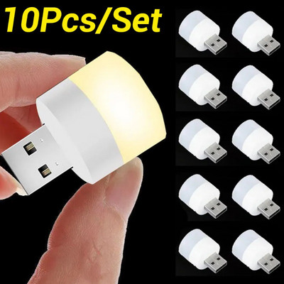 10 buc. Mini USB lumină de noapte alb cald pentru protecția ochilor lumină de lectură cu mufă USB pentru computer cu energie mobilă, lampă de noapte cu LED