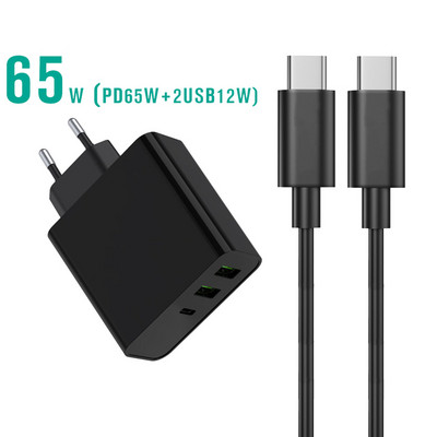 65 W USB C PD įkroviklis Quick Charge 3.0 Type C universalus maitinimo adapteris, skirtas MacBook Lenovo Huawei Samsung Xiaomi Fast USB Charger