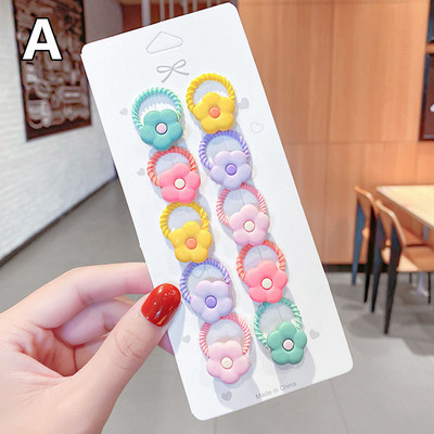 10 τμχ/Σετ Παιδικά χαριτωμένα κορδόνια για τα μαλλιά Γελοιογραφία Λουλούδι ελαστικά κορδέλες για τα μαλλιά Κορίτσια Baby Lovely λαστιχάκια δώρο Παιδικά αξεσουάρ μαλλιών